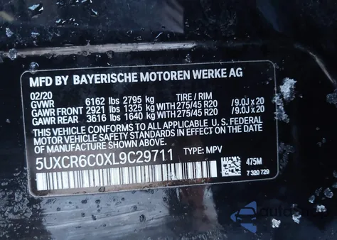 2020 BMW X5 xDrive40I из США, поврежденный, VIN 5UXCR6C0XL9C29711